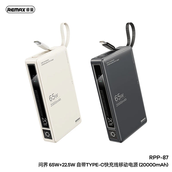 REMAX RPP-87 65W+22.5W Fast Charging Power Bank 20000mAh Beige