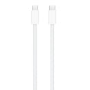 USB-C to USB-C Cable (1m)